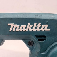 Makita DUB185 18V LXT Cordless Blower Skin Only