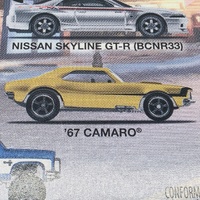 Hot Wheels Premium Boulevard 67 Camaro Gold Real Riders Diecast Car #4