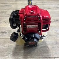 Honda UMS425UD 25cc 4-Stroke GX25 Bent Shaft Line Trimmer Whipper Snipper