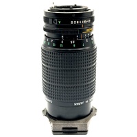 Canon FD 75-200mm f4.5 Zoom Lens Manual Focus 52mm Parts Repair Only