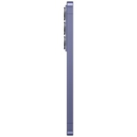 Samsung Galaxy S26 256GB Cobalt Violet 5G SM-S942B 6.3 Inch Mobile Phone