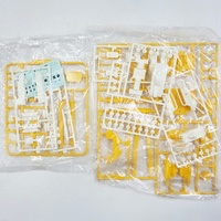 Aoshima Classic Thunderbirds TB4 Container Dock 1/350 Scale Model Kit