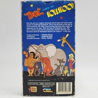 Dot Goes to Hollywood VHS 1987 Yoram Gross Australian Animation PAL G