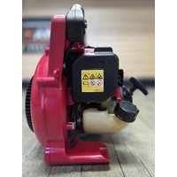 Honda 25cc 4 Stroke Petrol Leaf Blower HNX0254BA Handheld Garden Tool