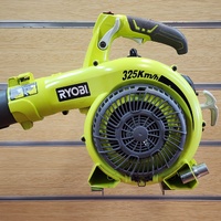 Ryobi RBL26G 2-Stroke Petrol Leaf Blower 325km/h Garden Handheld Tool