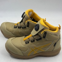 ASICS CP6 S3 G-TX BOA Mens Safety Work Boots US 8.5 Wide 2E Gore-Tex Sand New