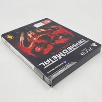 Twisted Metal Special Edition PS3 PlayStation 3 PAL Game with Manual & Slipcase