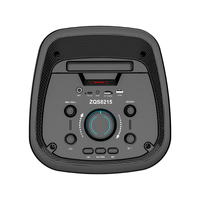 NEW Party Karaoke System Dual 8 Inch High Power Light Show Super Bass Bluetooth by SING-E