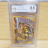 Pokemon 2016 XY Evolutions #60 Machamp Break Graded: 8.5 CGA (Pre-Owned)