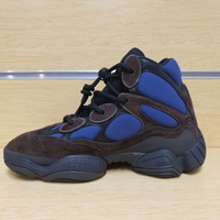 Adidas Yeezy 500 High “Tyrian” UK 9: US: 9.5 - FW4269 (Pre-Owned)