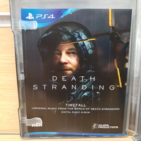 Death Stranding Special Edition Kojima PlayStation 4 Video Game