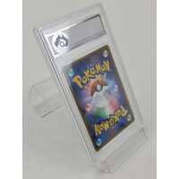 2021 Pokemon Rapid Strike Master Urshifu VMAX #51 Graded: CGA 9 Collectable Card