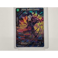 Robelu Demigras Secretary Dragon Ball Super Collectible Card Game Rare