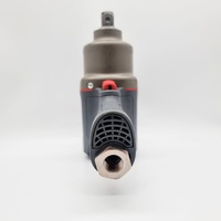 Ingersoll Rand IR 2146Q1MAX Impact Wrench Max 90 PSI 5500 RPM 2146MAX Series