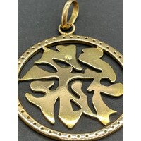 Unisex 18ct Yellow Gold Round Pendant (Pre-Owned)