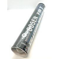 Gosen Feather Bullet 10 x Badminton Ball Pack