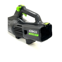 Greenworks Commercial 82V Brushless Axial Blower 82BH22 Skin Only