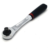 Sidchrome SCMT14970 1/2 Inch Drive 72T Compact Head Ratchet