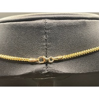 Unisex 18ct Yellow Gold Palma Link Necklace