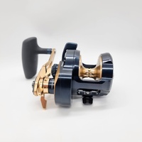 Daiwa Saltiga 15 Fishing Reel