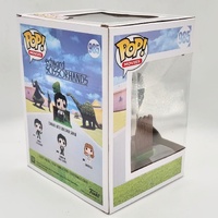 Funko Pop! Movies Edward Scissorhands with Dinosaur Shrub Vinyl Figure 985