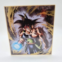 Bandai Dragon Ball Shikishi Art Raging Collection Anime Art Print