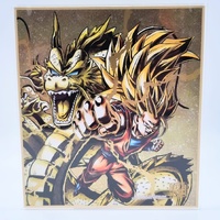 Bandai Dragon Ball Shikishi Art Collection