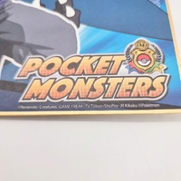 Bandai Namco Pokemon Pocket Monsters Big Size Shikishi Art Board Collection
