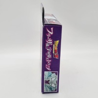 Dragon Ball Z Elite Trap Card Game Set Frieza and Vegeta Editions