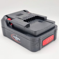 AIRCO 18V 2.5Ah Lithium-Ion Battery Pack Model B308258