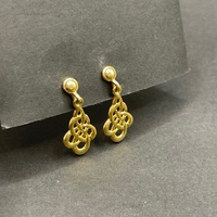 Ladies 9ct Yellow Gold Dangle Pattern Earrings