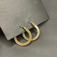 Ladies 18ct Yellow Gold Round Hoop Earrings