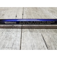 Shimano Grappler BB Type J S60-3 6ft 2pc Jigging Rod