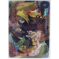 Deidara Naruto Kayou 2023 Ninja Age MR 9.5 Gem Mint ICG Graded Card