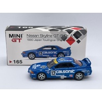 MINI GT 1:43 Nissan Skyline GT-R Gr. A 12 1990 Japan Touring Car Model