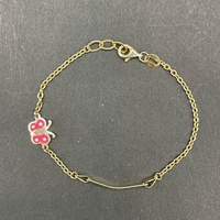 Child's 18ct Yellow Gold Belcher Link ID Bracelet