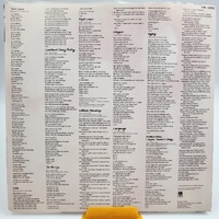 Suzanne Vega Solitude Standing 1987 Vinyl LP Record Folk Classic