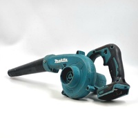 Makita DUB186 18V LXT Cordless Leaf Blower Skin Only