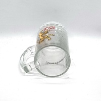Game of Thrones Lannister Hear Me Roar Lion Glass Stein Mug Collectible