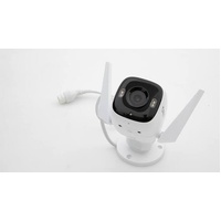 Large View TP-Link Tapo C320WS 1770500151 Outdoor WiFi Camera 2K QHD IP66 White