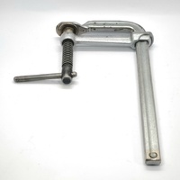 Ehoma G20CS 200mm x 100mm F-Clamp 450kg General Purpose Forged Steel