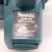 Large View Makita DUB185 18V 3.2m³/min Cordless Blower Skin Only with Attachment