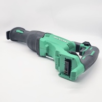 HiKOKI CR18DBL 18V Brushless Cordless Reciprocating Saw Skin Only