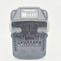 HiKOKI MultiVolt BSL36A18 36V 18V 2.5Ah Li-Ion Battery