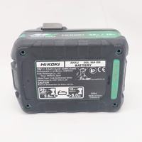 HiKOKI Multivolt BSL36A18X 36V 18V 2.5Ah Li-Ion Battery Pack
