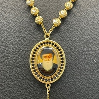 Unisex 18ct Yellow Gold Saint Charbel Rosary Bead Necklace