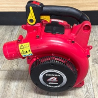 Honda HHB25 25cc 4-Stroke Petrol Leaf Blower Lightweight Handheld
