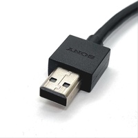 Sony PlayStation 4 VR Motion Sensor Camera CUH-ZEY2