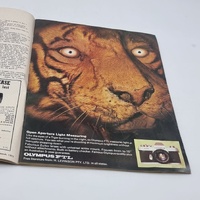 Vintage Photography Magazines 1973-1974 SLR Camera Australian Photo