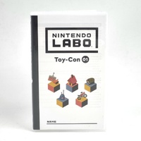 Nintendo Labo Toy-Con 01 Variety Kit with Bonus Customisation Set
